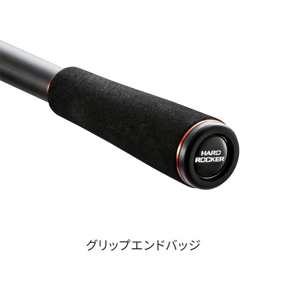 22 HARD ROCKER SS